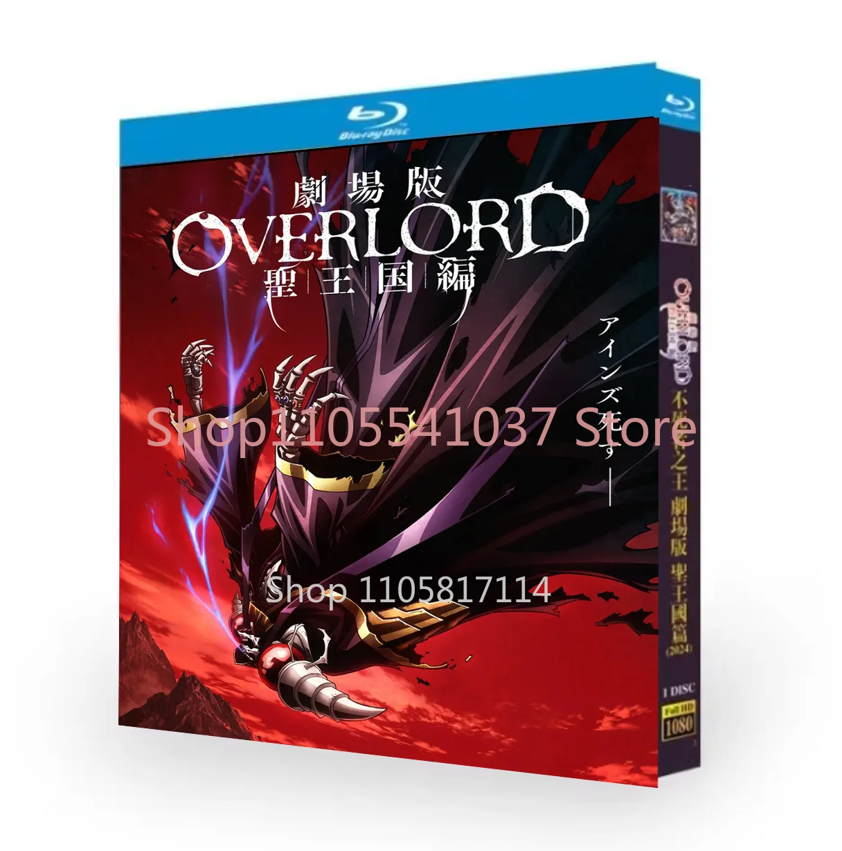 Overlord The Sacred Kingdom (2024) 1-Disc Free Region English Subtitle Blu-ray disc High Definition BD YIHUI