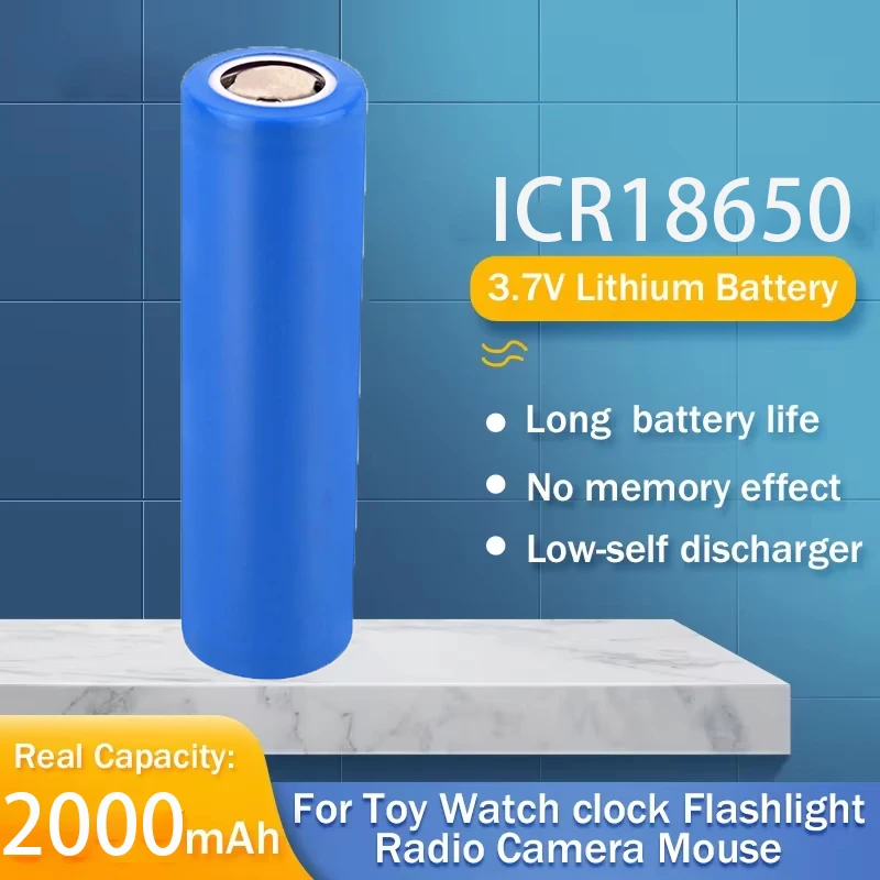 PURFIELD 18650 2000mAh 3.7V Rechargeable Battery ICR18650 Li-ion Battery Cell for DIY Power Tool Battery Flashlight Solar light