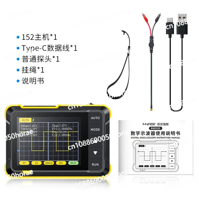 FNIRSI DSO152 Handheld Small Oscilloscope Portable Digital Oscilloscope for Beginners Teaching and Maintenance