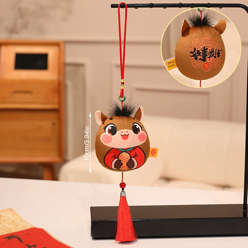 Plush Horse Keychain Zodiac Horse Plush Pendant With Tassel Soft Lucky Pony Figurine Home Decoration For Chinese New Year