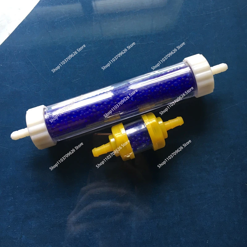 Moisture Removal Drying Tube Filter Color-changing Silica Gel Moisture Adsorption Filter Can Be Dried and Reused 6mm Mouth