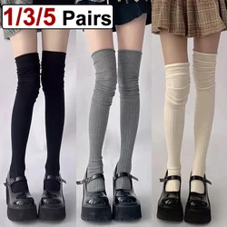 1/3/5 Pairs Women Classic Striped Knee High Stockings Fashionable Versatile Black White Gray Solid Color Comfortable Stockings ﻿