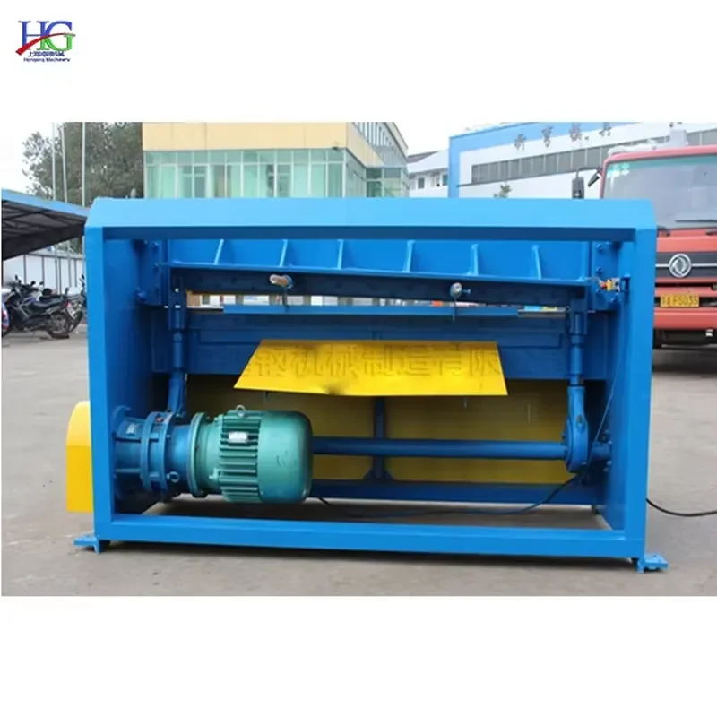 High Performance Metal Shearing Machine 4600mm Max Cutting Width 1000kg Industrial Plate Cutting Machinery