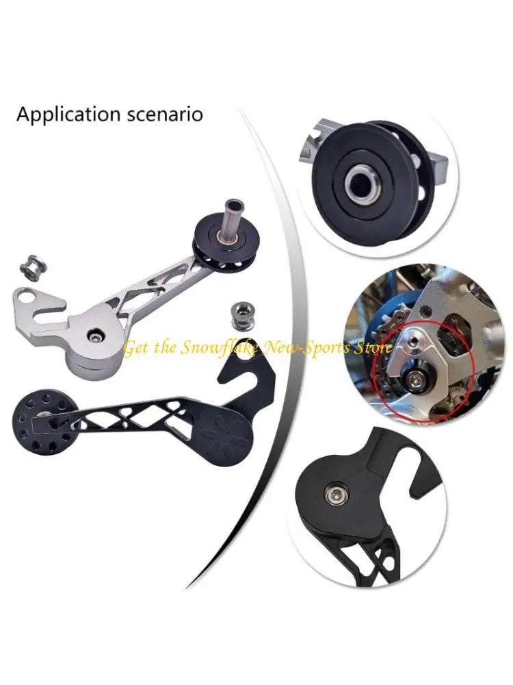 

E56D складной велосипедный стабилизатор цепи, натяжитель велосипедной цепи, алюминиевый сплав, натяжитель цепи для горного