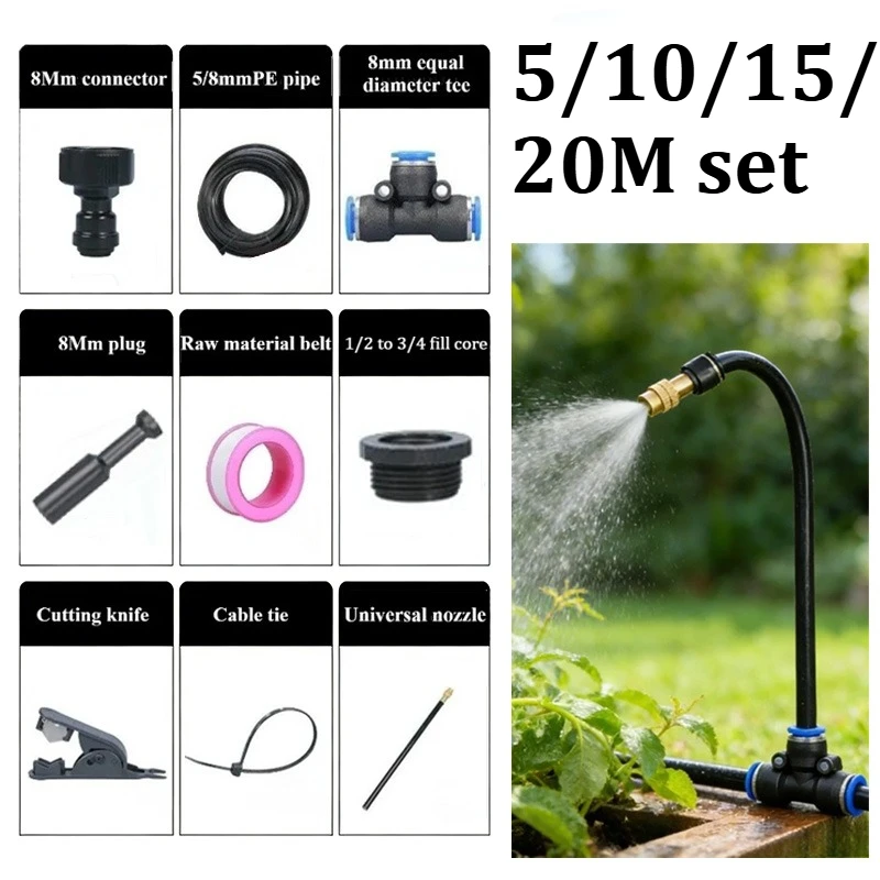 Universal Atomizing Nozzle Set 5/10/15/20M Misting Cooling Irrigation System Plant Watering System Garden Flower Watering