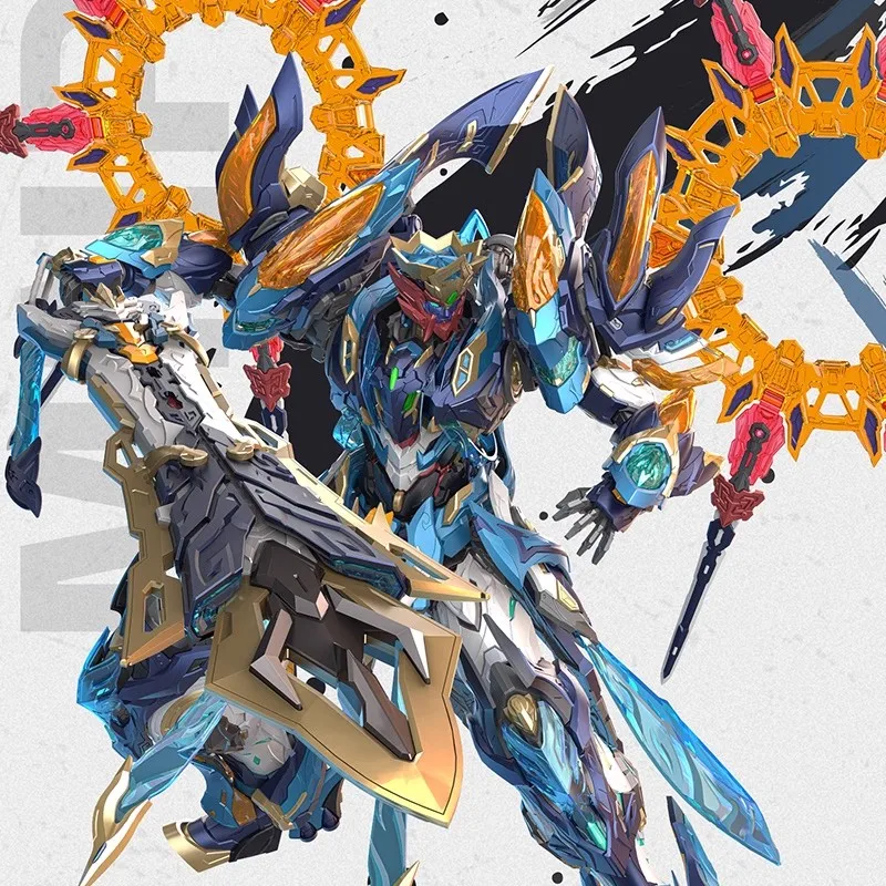 Mnp-Xh14a Motor Nucleare Spada Celeste Stella - Quattro Demoni Generali - Molique Qing Modello di Montaggio Kit Giocattolo Giocattoli Di Natale Regalo