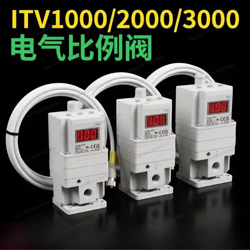 For  Electronically Controlled Gas Pneumatic Proportional Control Valve Electrical Proportional Valve Controller Solenoid Valve