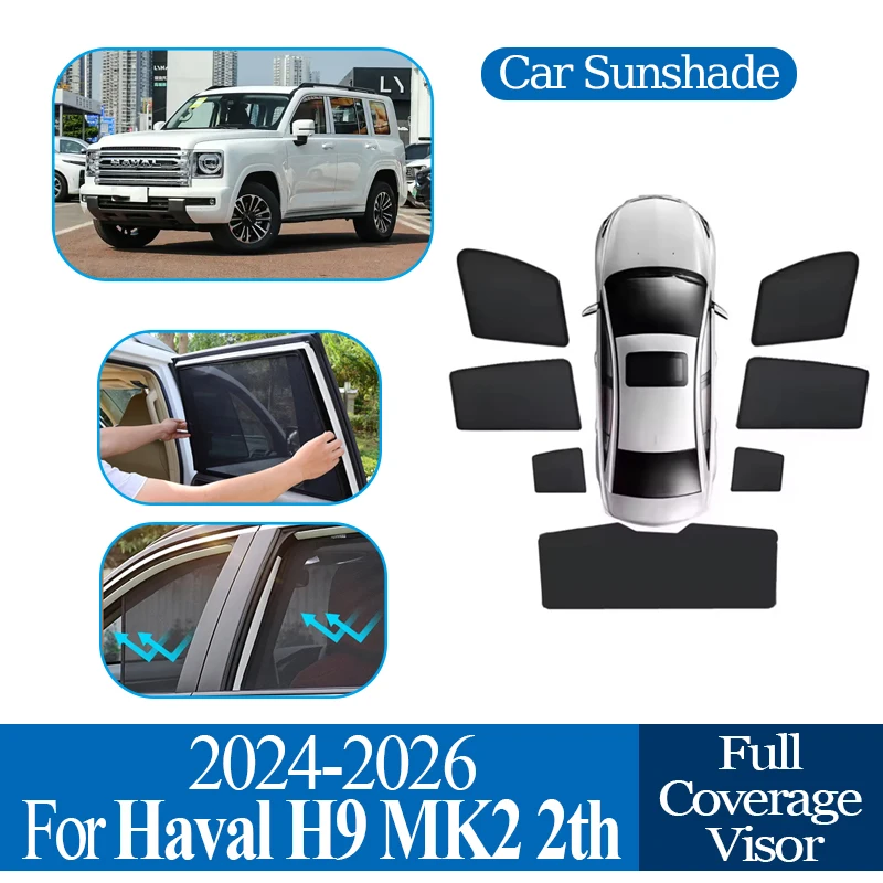 

Для Haval H9 MK2 2th 2rd 2024-2026 Автомобильный магнитный солнцезащитный козырек с защитой от УФ-лучей, блокирующий занавес, автоаксессуары
