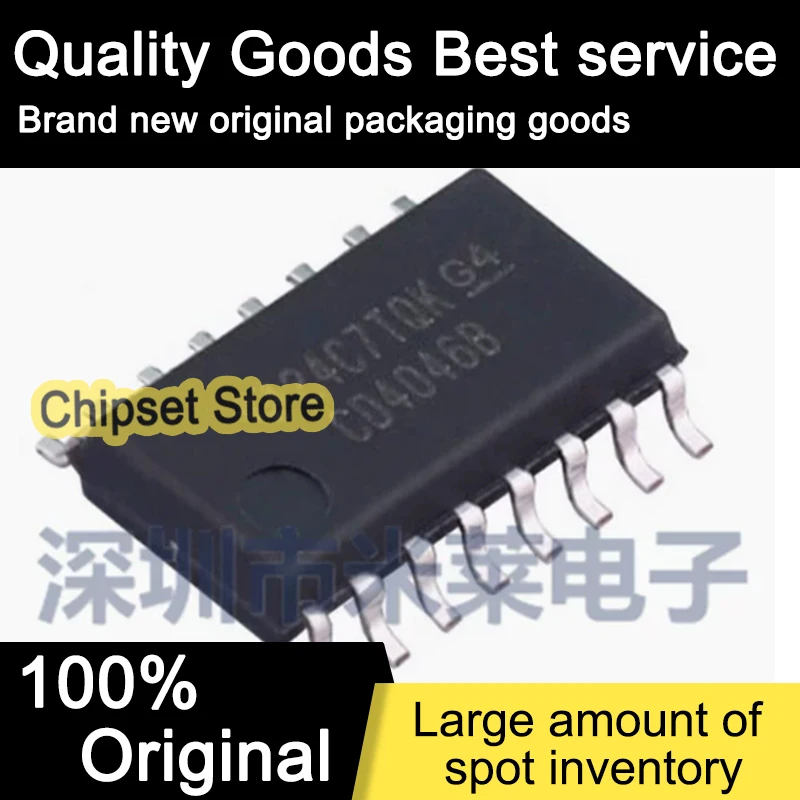 

5pcs/lot CD4046BNSR CD4046B SOP IC 100% Brand new
