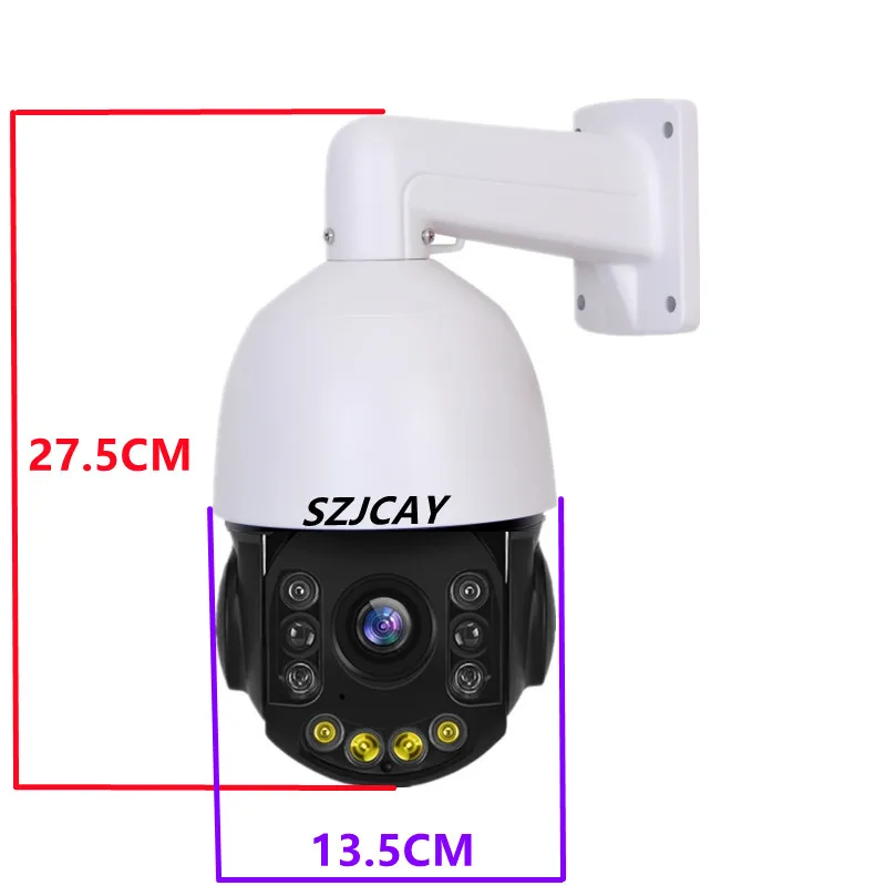 Imagem -05 - Poe Câmera de Vigilância de Vídeo Hikvision 90x Óptica Zoom Pista Automática Câmera ip Ptz Dahua Segurança ao ar Livre Cctv Câmera Onvif 8mp 4k