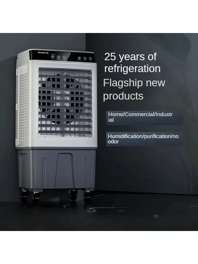 

Бытовой кондиционер, охладитель, воздушный кондиционер с водяным охлаждением, коммерческий большой портативный охлаждающий водяной вентилятор