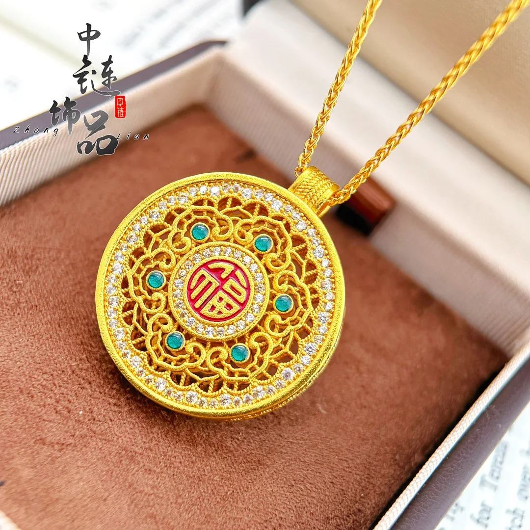 Diamond set eight rui lotus compass pendant new Chinese auspicious lotus compass 9999gold