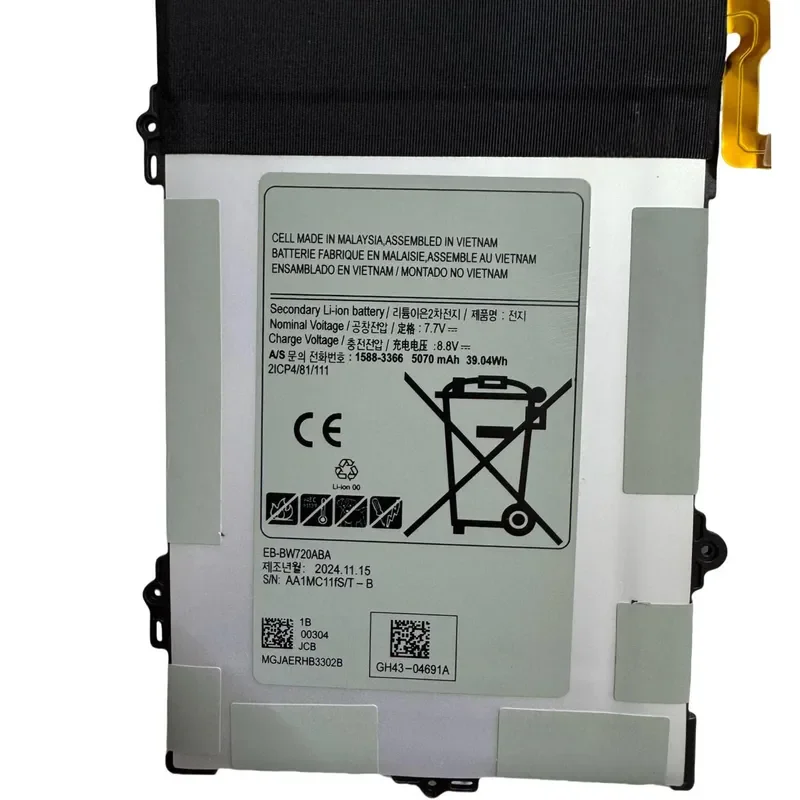 for NP530XBB-K01CN SM-W720 SM-W727V EB-BW720ABA Battery Replacement High Capacity Rechargeable Li-ion Power Cell