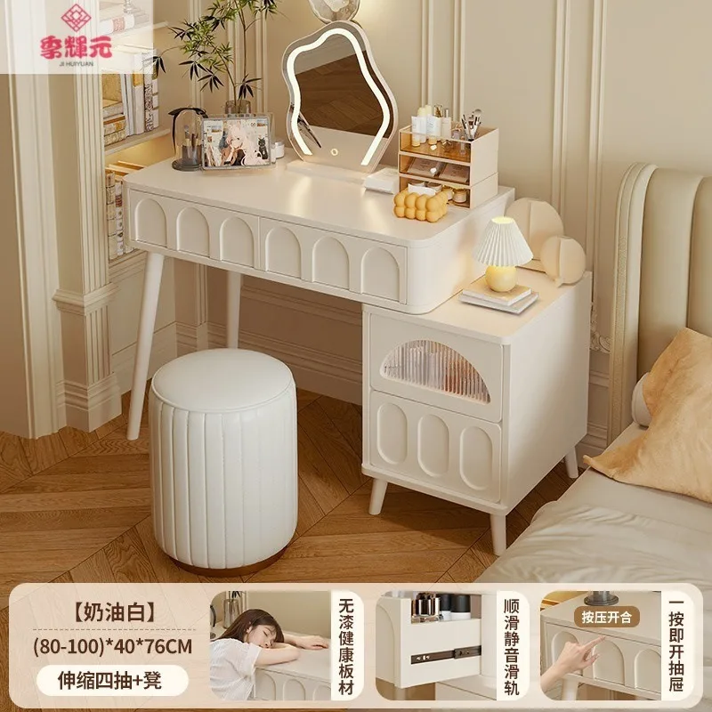 French cream-style dressing table, modern master bedroom light luxury minimalist new small home makeup storage cabinet