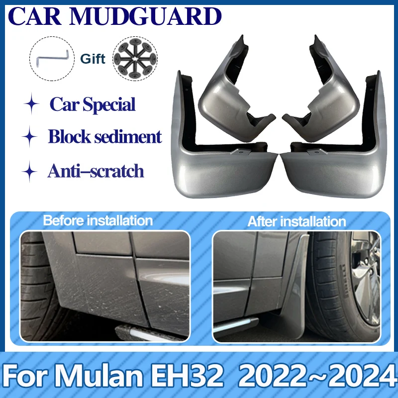 

Car Mudguards For MG4 EV 2022 2023 2024 MG 4 Mulan Spray Baking Paint MudFlaps Fender Protect Mud Guards Flaps Auto Accessories