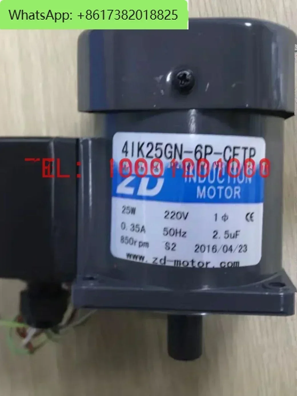 Electric Pressure R…