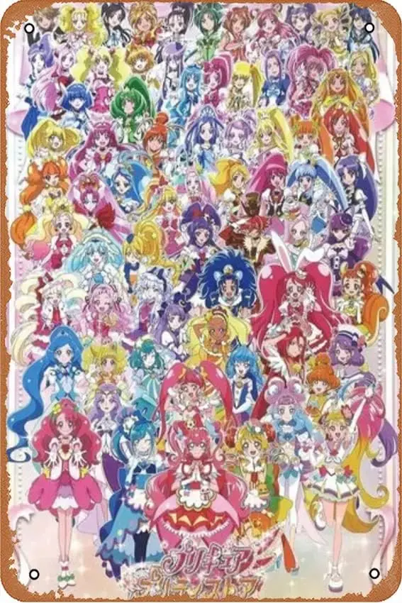 Seiyuu you'd like to see in a future Precure season Movie Poster Retro Metal Tin Sign Wall Home Wall Art Metal Tin Sign,cave