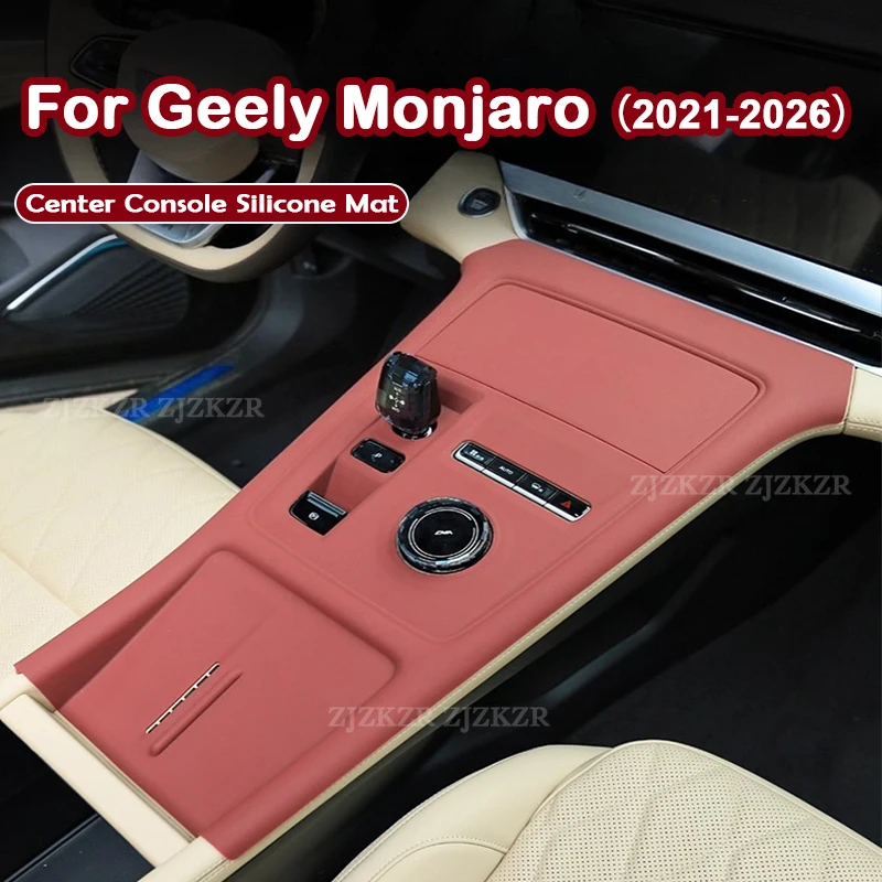 For New Geely Monjaro Xingyue L Car Central Control Wireless Charging Water Cup All Inclusive Silicone Pad Interior Accessories