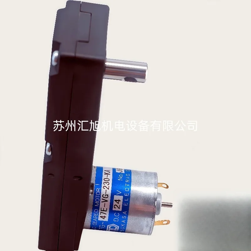 Japan Imported New …