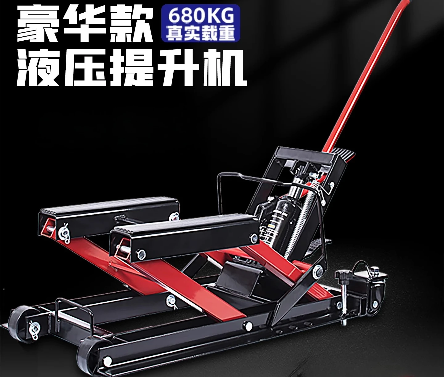 

Heavy locomotive hydraulic hoist special lift lift jack maintenance tool
