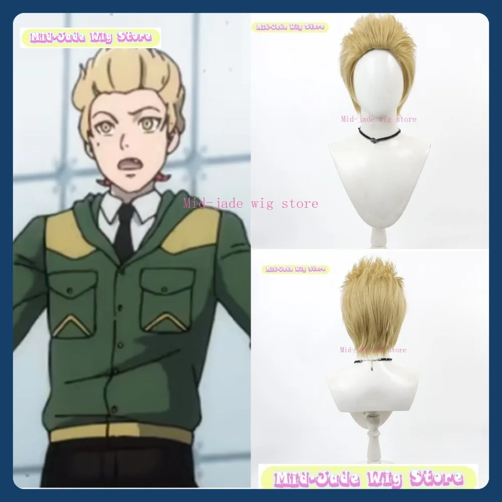 

Mid-jade Wig Store Tower Of God Ja Wangnan Cosplay Wig Anime Game Role Playing Synthetic Hair Halloween Party