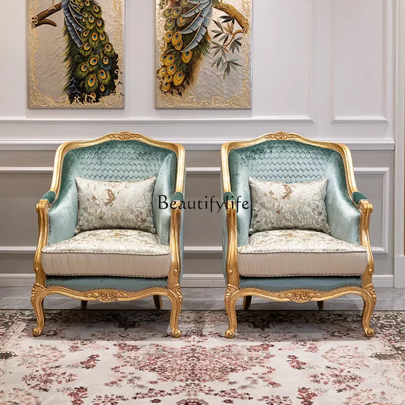 * أريكة قماشية من الخشب الصلب المنحوت على شكل زهرة كرسي فردي فاخر أمريكي خفيف