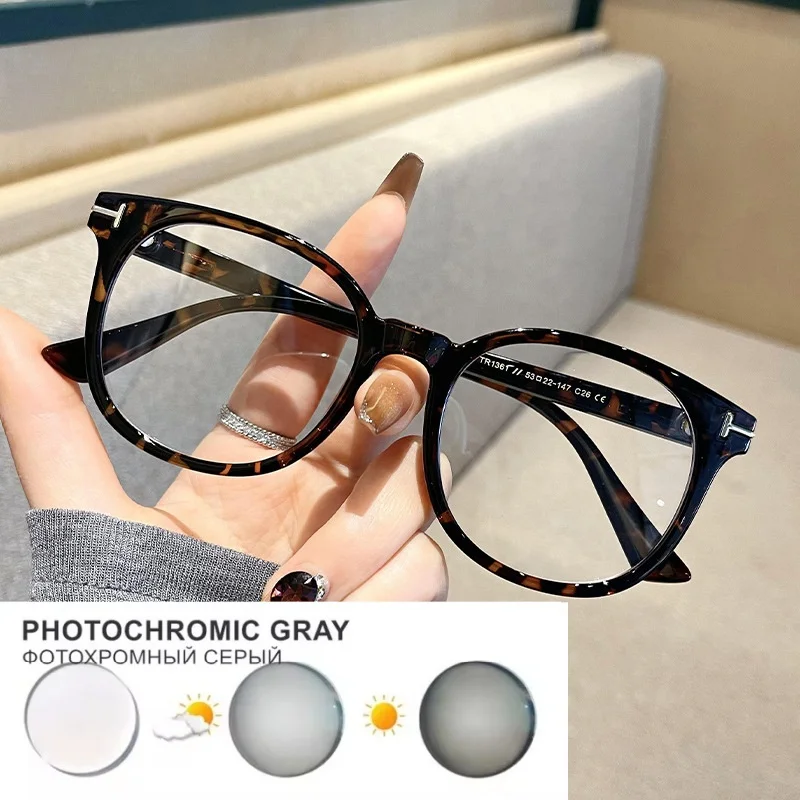 Women\'s New Face-Looking Small Glasses Frame Face without Makeup Gadget Plain Glasses Men\'s Fashion Degrees 0-6.00