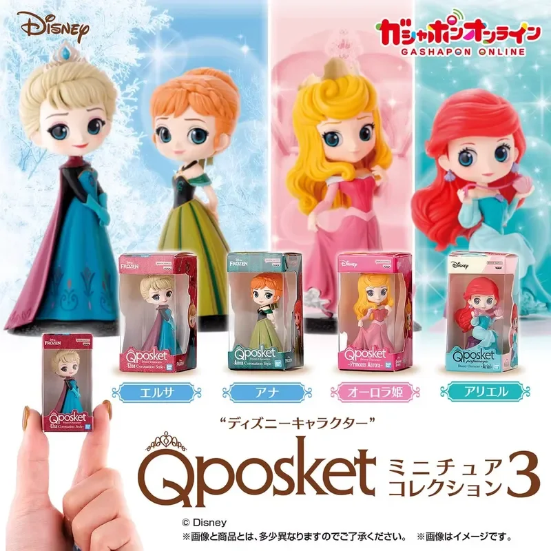 

Disney Princess Qposket Boxed Collectible Figure P3 Elsa Officially Licensed Toray Model Toy Preorder In October