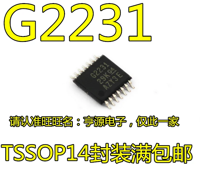 Free shipping  G2231 MSP430G2231IPW14R MSP430G2231 TSSOP14    10PCS