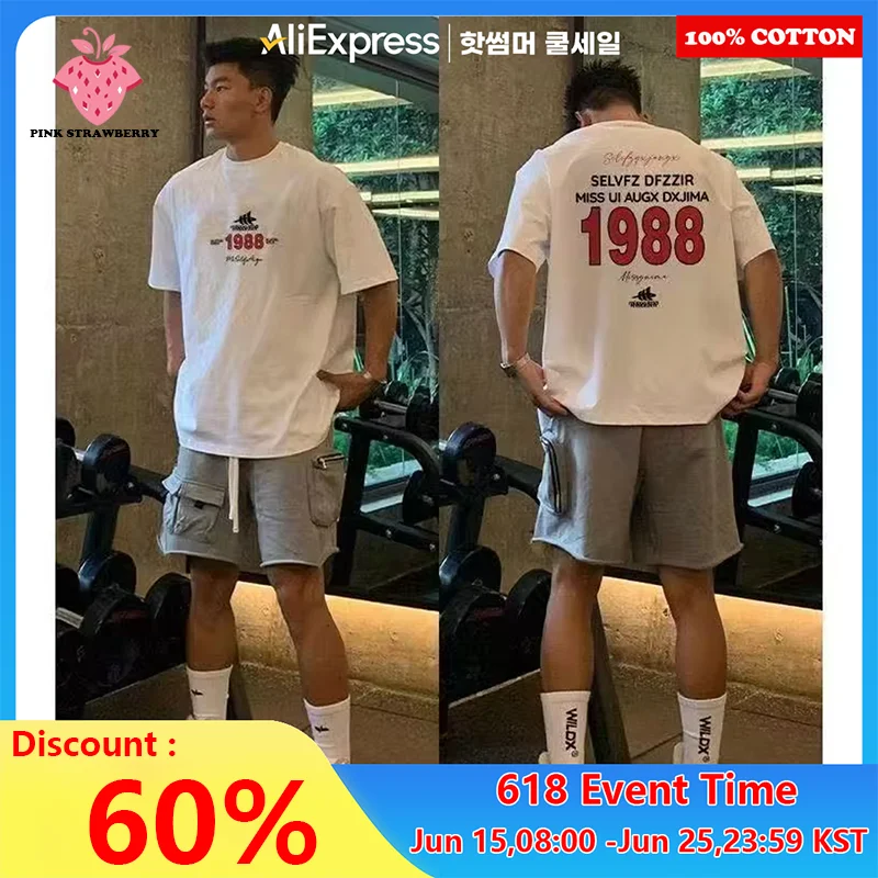 Мужская футболка с буквенным принтом American Street, лето 2025, новинка из 100% хлопка, высококачественная футболка с короткими рукавами, спортивный топ для спортзала Y2k, мужская одежда