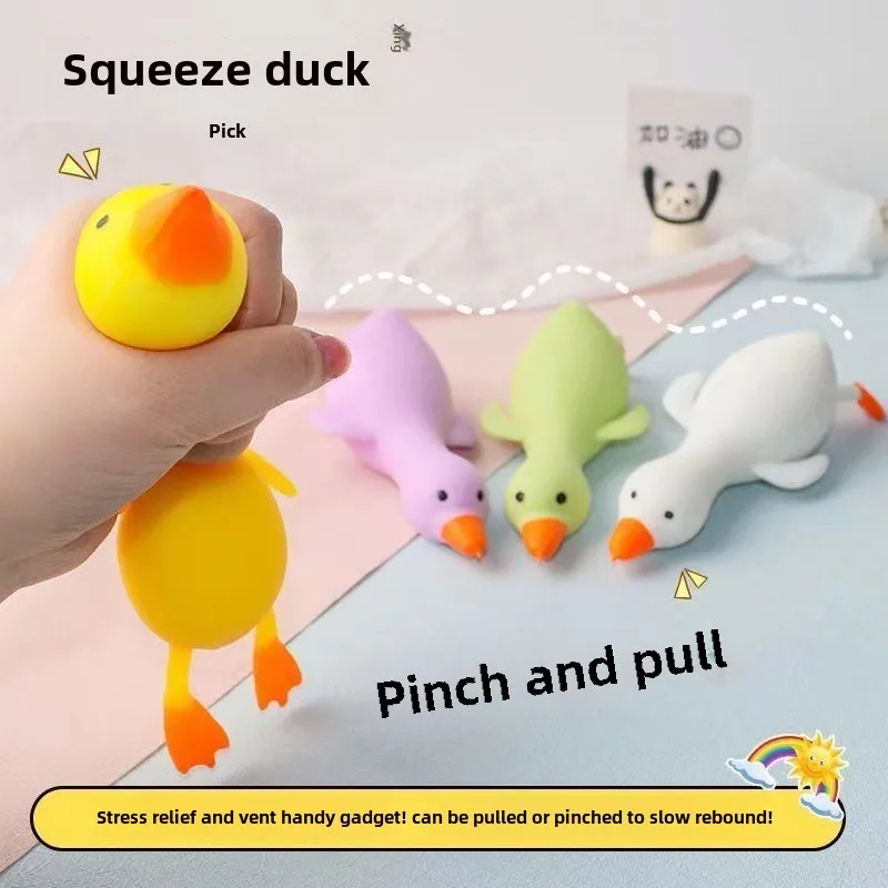 

Chong Duck Decompression Artifact Little Yellow Duck Cute Super Cute Children Cartoon Vent Pressure Reduction Toy