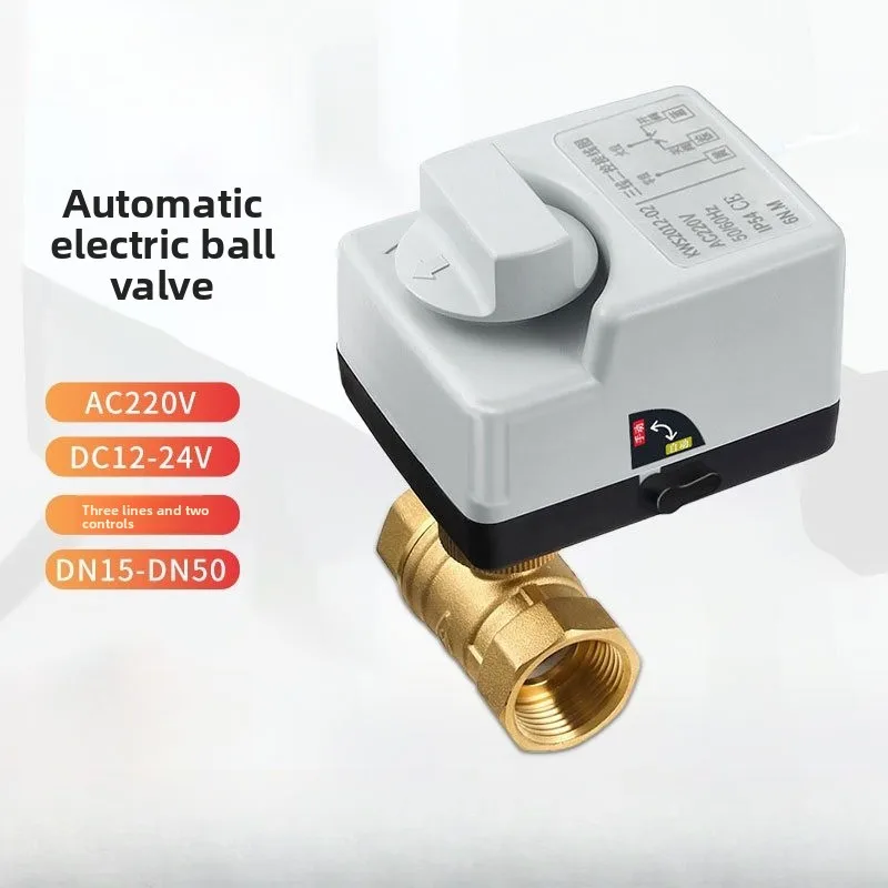 تدفق متر دليل صمام كروي كهربائي متكامل AC220V ثلاثة أسلاك اثنين التحكم في مياه الصنبور الشمسية النحاس صمام كهربائي #1