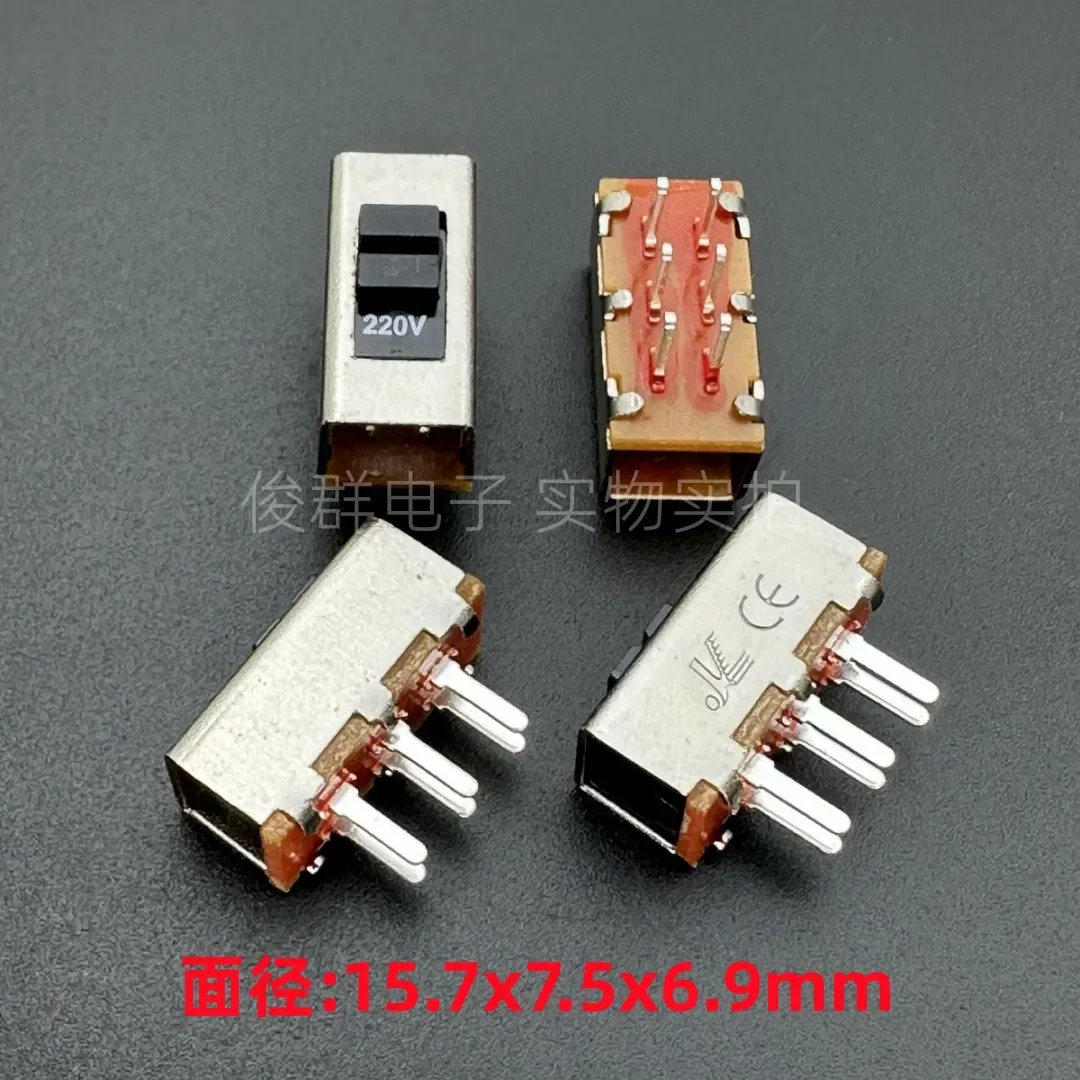 50pcs/ JL SS-22G93VG0.6 toggle switch 110V conversion 220V mini conversion switch 6 feet 2 gear