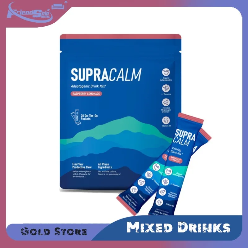 

20/40/60 Servings Raspberry Super Cortisol Liquid Beverages Non GMO Vegan Gluten Soy Dairy Free