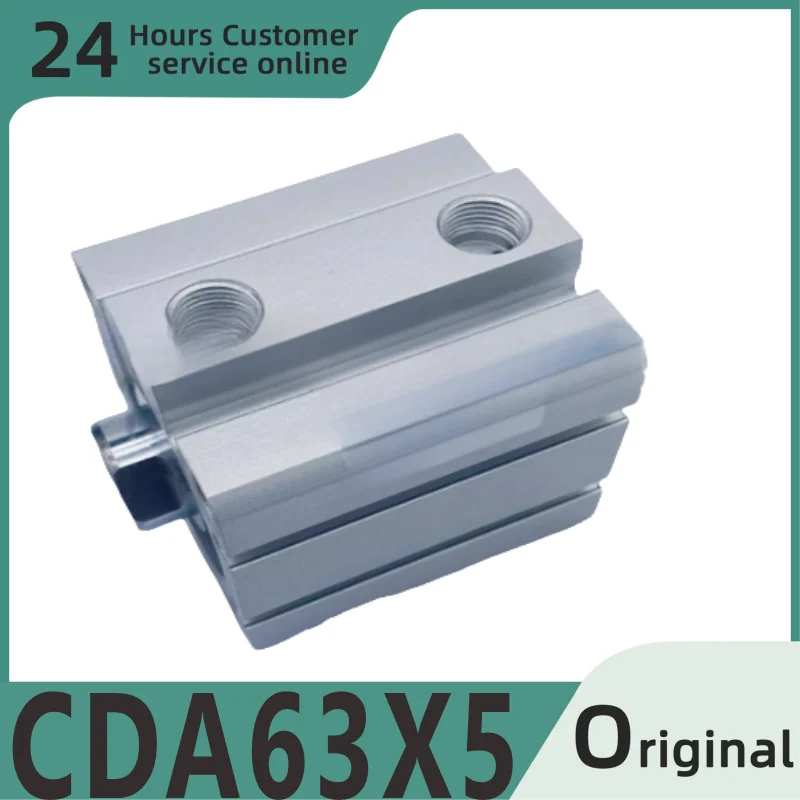 

Совершенно новый оригинальный цилиндр CDA63X5 CDA63X10 CDA63X15 CDA63X20 CDA63X25 CDA63X30 CDA63X35 CDA63X40 CDA63X45 CDA63X50