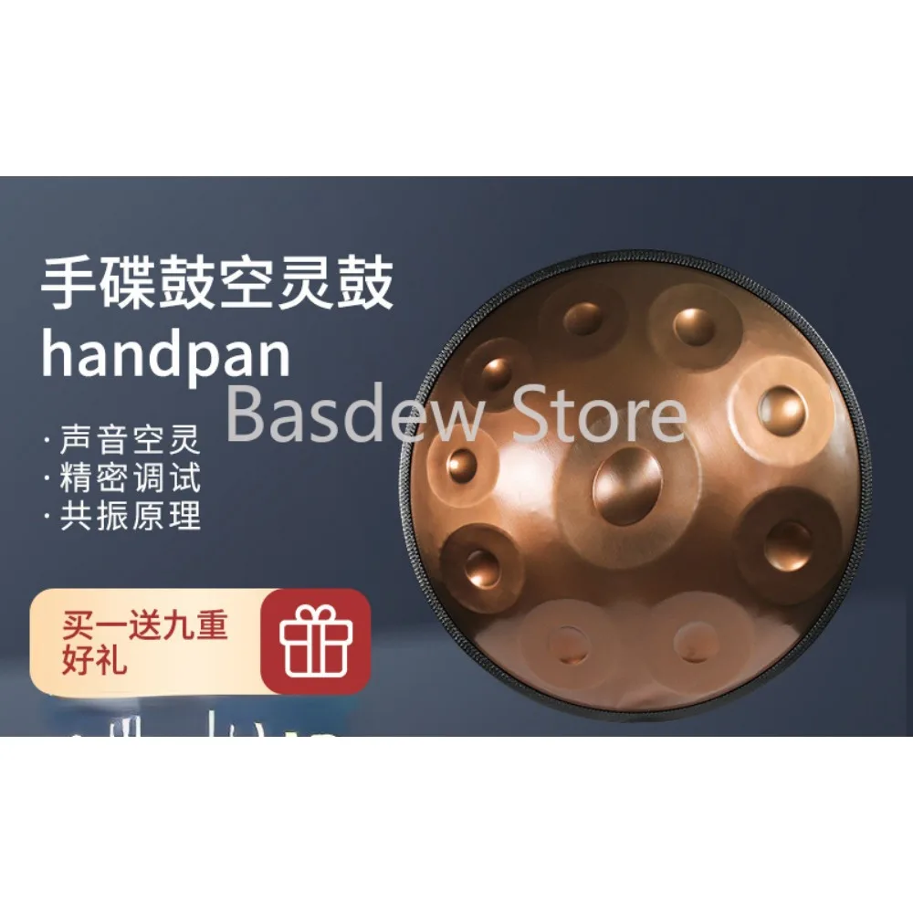 Hand Dish Drum Professional Handpan Hand Dish 440Hz 432Hz Hand-Forged Hollow Drum Cross-Border Wholesale