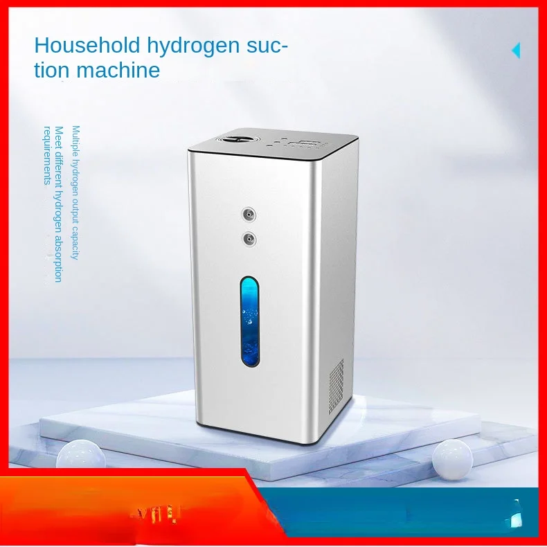 Hydrogen Absorption Machine Household Hydrogen Making Machine Portable Rich Hydrogen Generator PEM Electrolytic Gas Generator