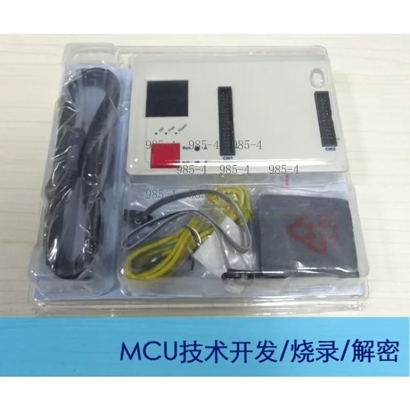 Microcontroller Programmer Burner, Professional Chip Writing Device & Technical Service