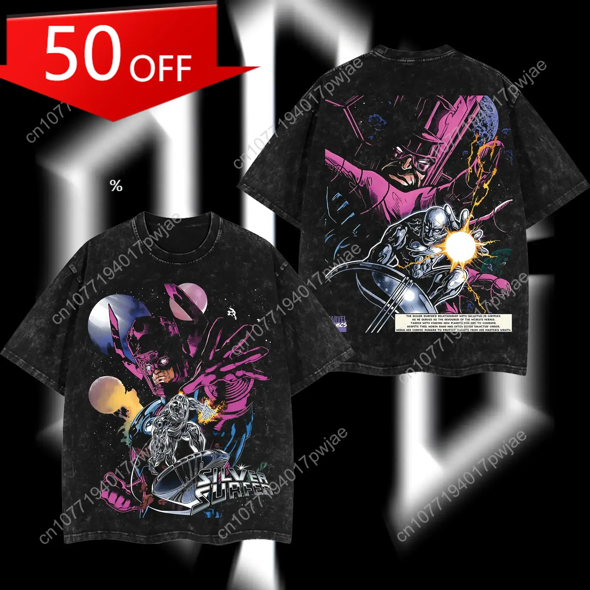 Marvel Superstyle Herald of the End Galactus Cosmic Devourer Fantastic Four MCU Edition Double Printed Oversize