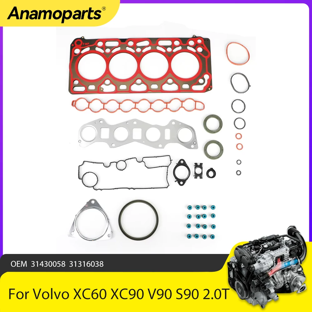 Engine Parts Cylinder Full Head Gasket Set Fit 2.0 T For Volvo XC60 XC90 V90 S90 B4204T9 2.0T Low Power B4204T11 OEM 31430058