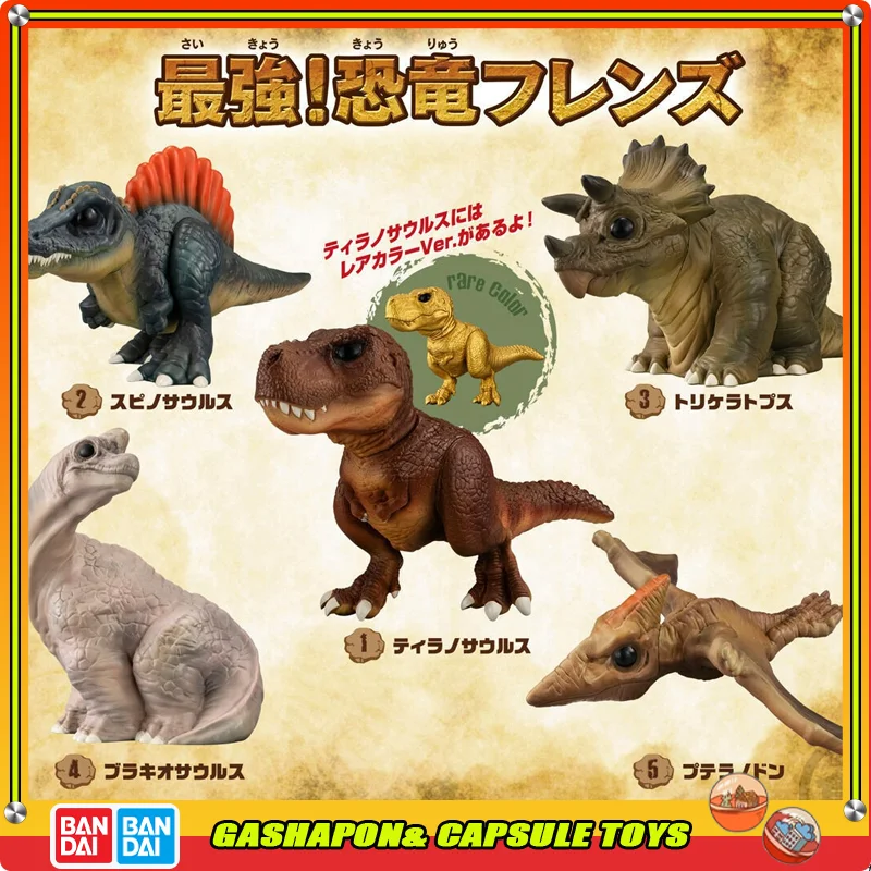 BANDAI-Figurines d'action Dinosaure modèle Friends, Vorannosaure Rex, Ptérosaure Triceratops, EX CASHAPON, Authentique