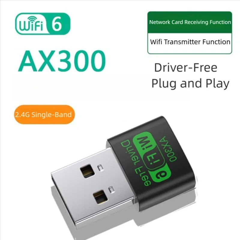 

Wi-Fi-приемник AX300 Беспроводной адаптер WiFi 6, 2,4G Wi-Fi-карта, Wi-Fi6, USB-ключ, драйвер для ноутбука, бесплатный драйвер 802.11ax, бесплатно