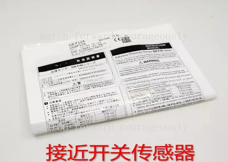 for Panasonic newly released original GX-F12A proximity switch sensor