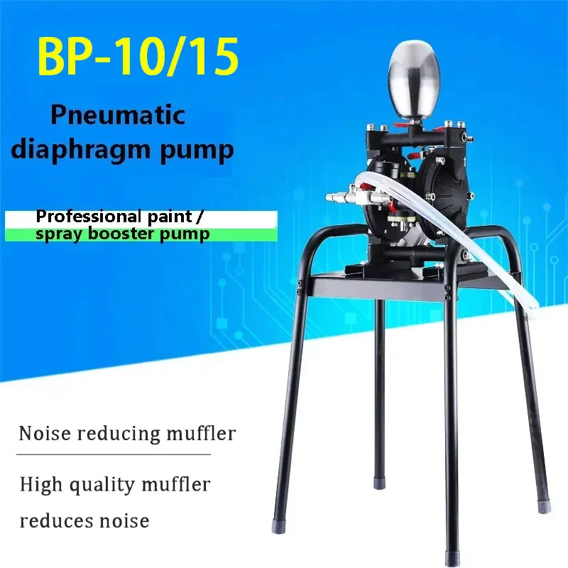 

Pneumatic Diaphragm Pump Paint Spray BP-10/GD-15 Ink Double Diaphragm Pump 1 Inch
