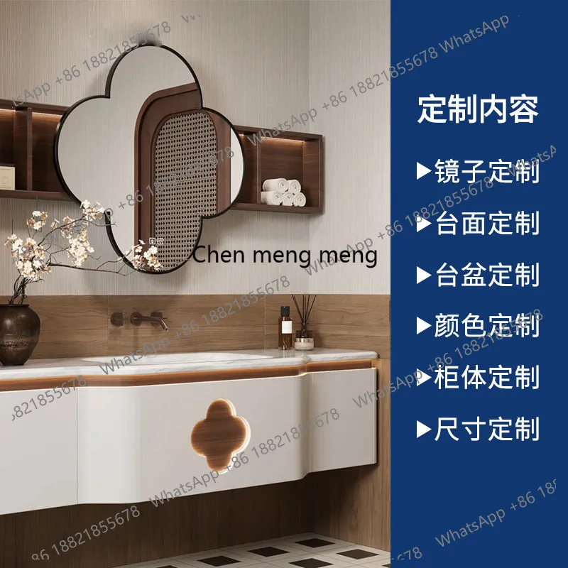 C139 Natural marble bathroom cabinet combination bathroom solid wood washbasin cabinet