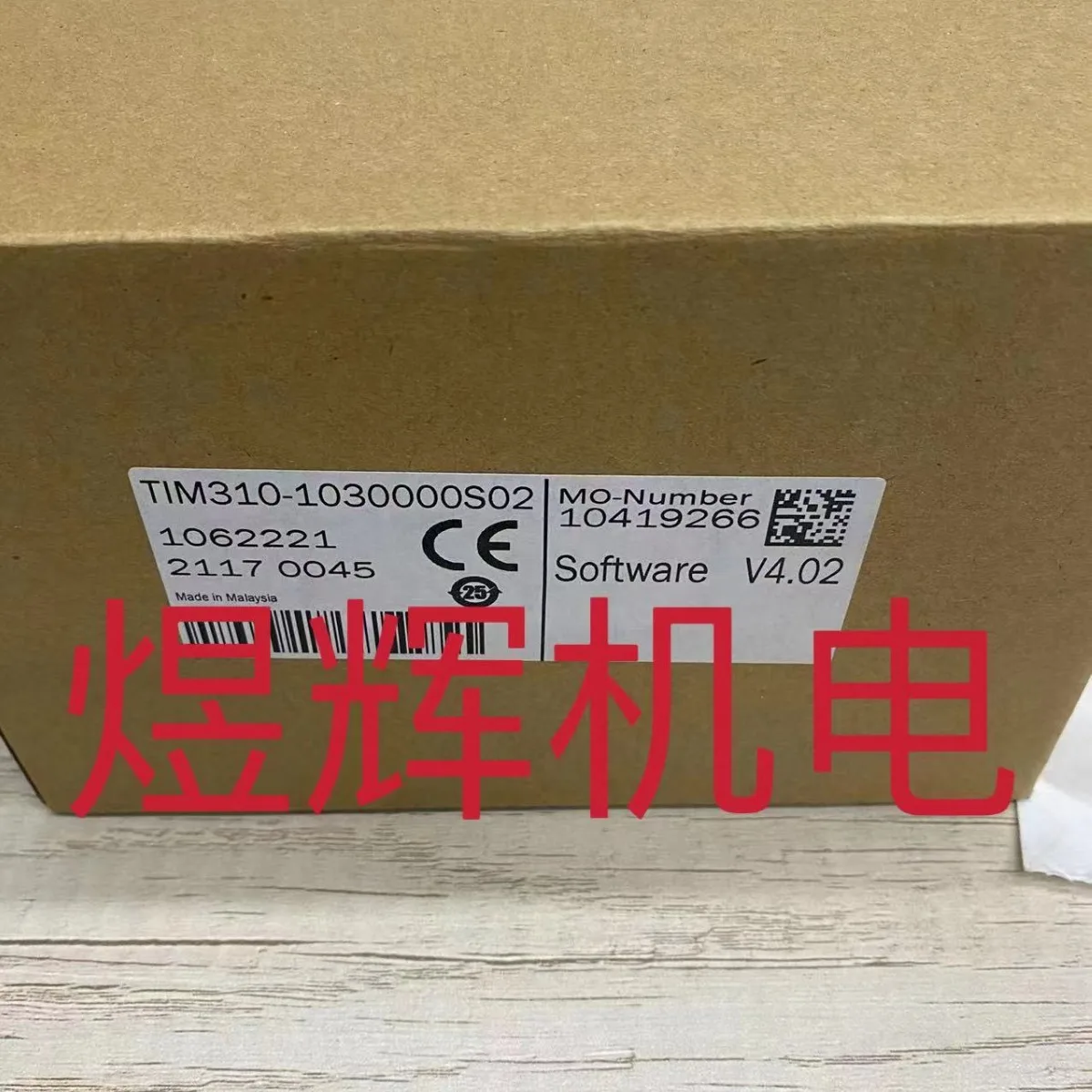 Sick, Encoder TIM310-1030000S02 Original Genuine