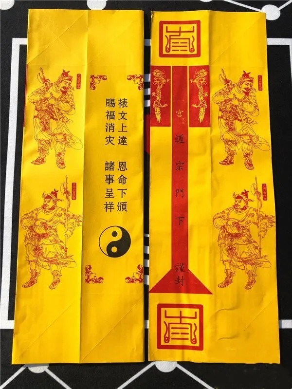 20pc Under Door of Taoism Thickened Watch Tube Watch Text Tube Taoist Supplies