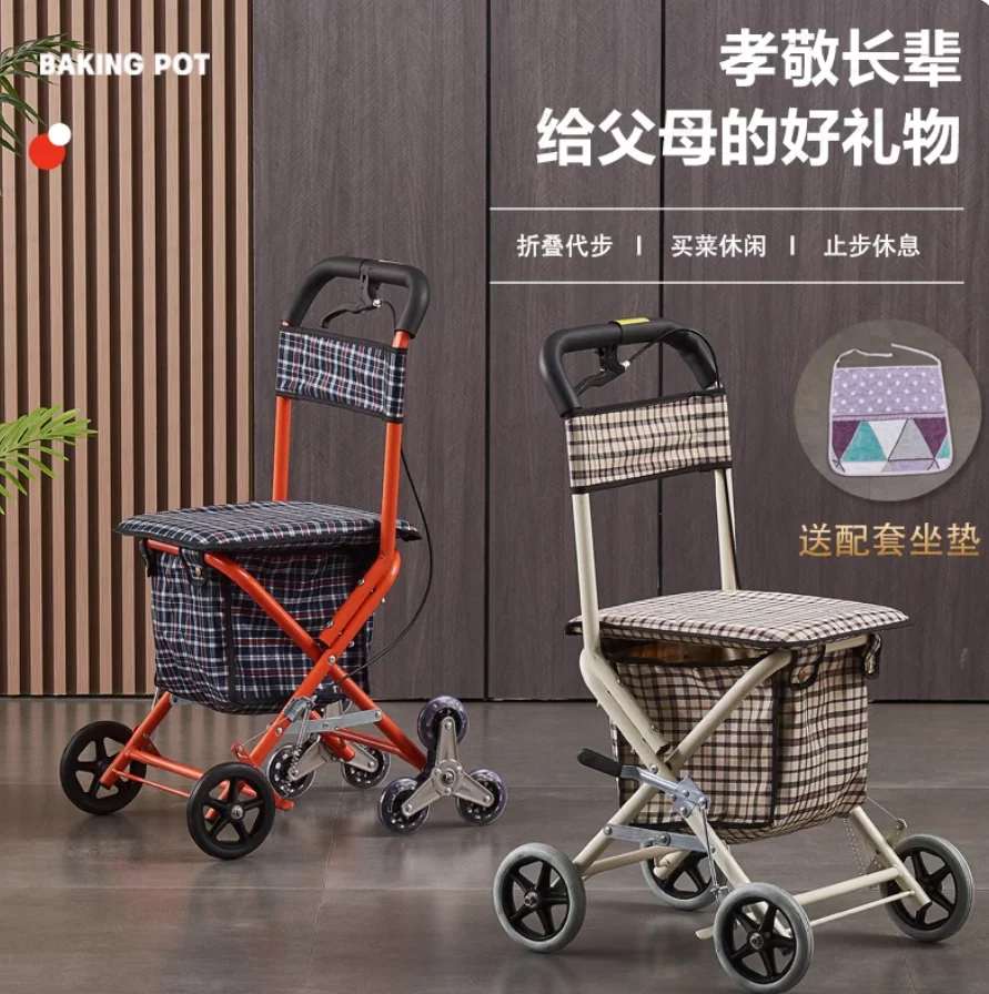 

Подходит для корзины для скалолазания по лестнице, складывания и покупки овощей. Легкий и можно тонуть.