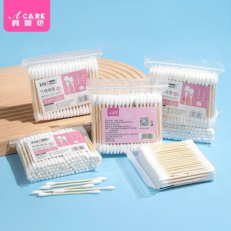 《Cotton swab/daily use/bag A1-cleaning cotton swab pointed head round double head screw head easy to use at home