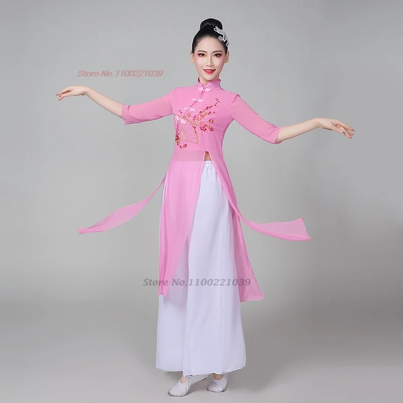 2025 cinese vintage vestito da ballo popolare fiore ricamo maglia qipao top + pantaloni set tradizionale costume da ballo performance sul palco